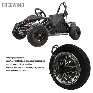 Freewind 12in bánh xe trung tâm động cơ cao cấp 48v 72v 1000w 5000w dc không chổi than hút chân lốp động cho máy điện tay ga