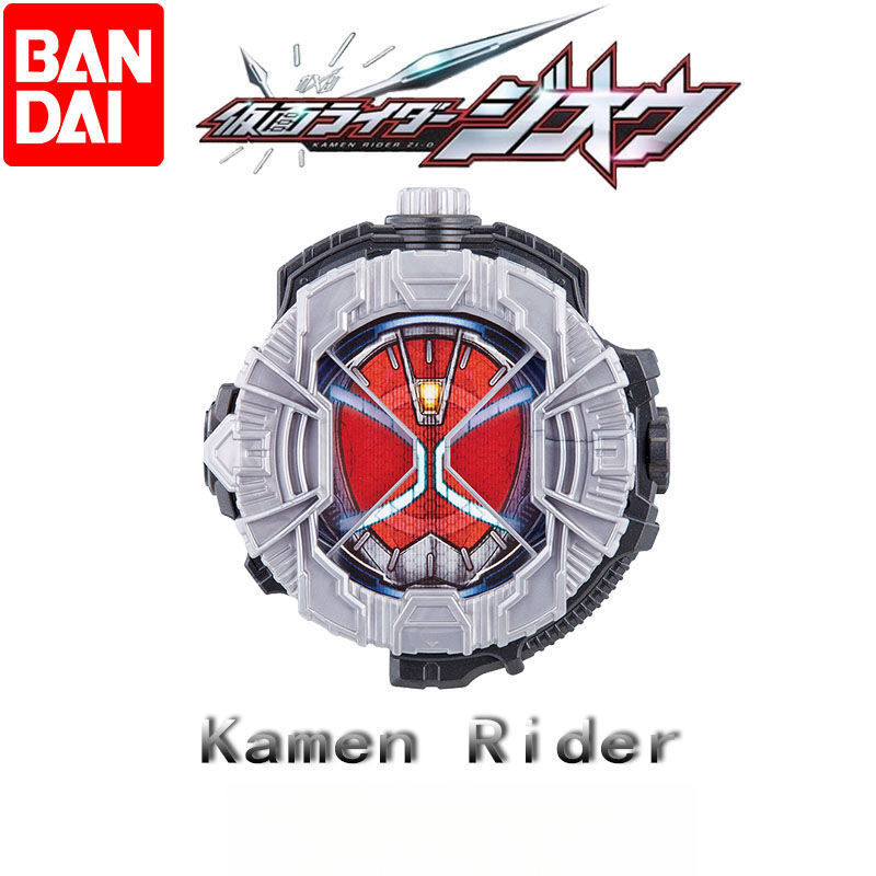 Bandai, Kamen Rider Zio Shiwang DX Master Wizard Wizard Dial