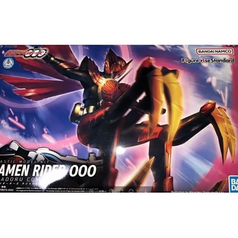 Hàng sẵn có Bandai FRS Kamen Rider OOO Oz Bird Liên hệ Nhóm ba trứng Mô hình lắp ráp hình-Rise