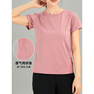 Kích Thước Lớn Quần Áo Thể Dục Nữ Béo mm Yoga Top Mùa Hè Rời Ôm Hơn Nhìn Nhanh Khô Áo Thun Thể Thao Thoáng Khí Cổ Tròn Tay Ngắn