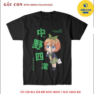 HOT Áo thun Gotoubun no Hanayome Yotsuba Chibi (Black/White) ngắn tay