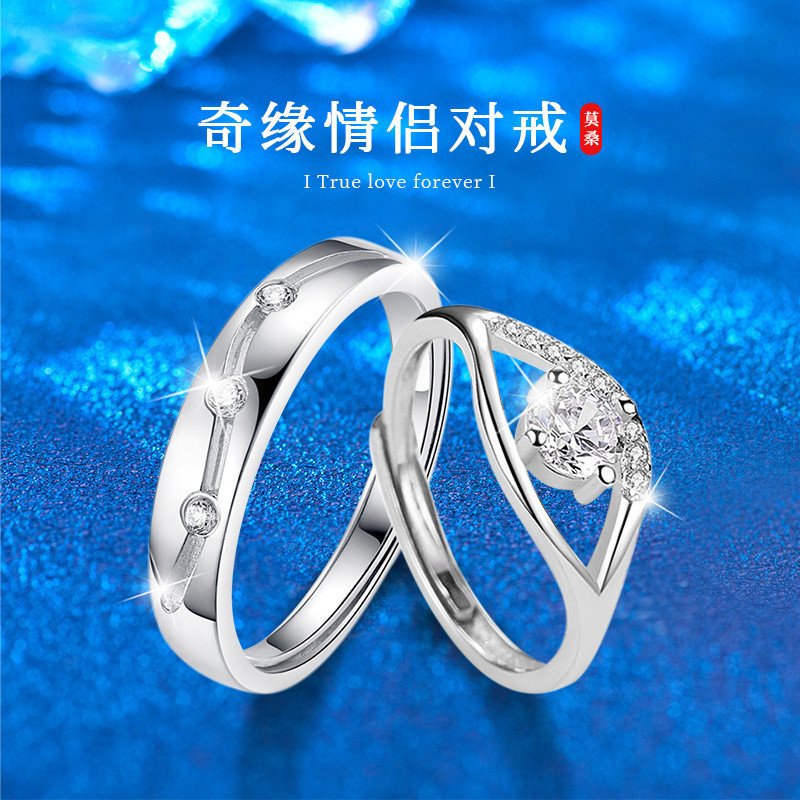 [Có Chứng Nhận Gra] Nhẫn Moissanite Nhẫn Cặp Đôi Nhẫn Bạc Sterling S925 Lãng Mạn Cặp Đôi Nhẫn Nam Nữ Sống Nhẫn Mở Đơn Giản Nhẫn Có Thể Điều Chỉnh Nhẫn Moissanite Xiaohongshu Trang Sức Bán Chạy Tik Tok Cùng Phong Cách Người Ảnh Hưởng Phụ Kiện