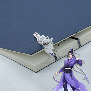  Anime Grandmaster của Demonic Cultivation Nhẫn Cosplay Unisex Nhẫn Mo Dao Zu Shi Trang Sức Phụ Kiện Chống Đỡ 
