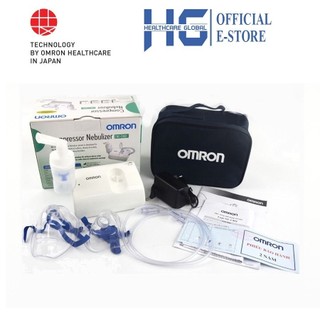 Máy xông mũi họng omron NE-C801, bảo hành 2 năm