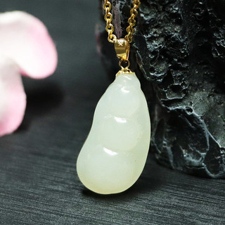 Miyu 18k Vàng Kẻ Sọc Tự Nhiên Hetian Ngọc Fudou Mặt Dây Chuyền Bốn Mùa Đậu Ngọc Trắng Vòng Cổ Mặt Dây Chuyền Trang Sức Bán Buôn