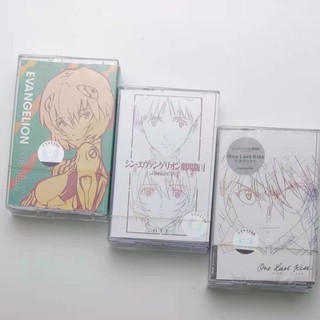 Băng cassette evangelion finally one last kiss + sách trữ tình thương hiệu mới