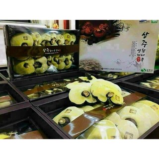 Nấm Linh Chi Hàn Quốc Hộp Nâu Thượng Hạng hộp 1kg - hoanggamkorea