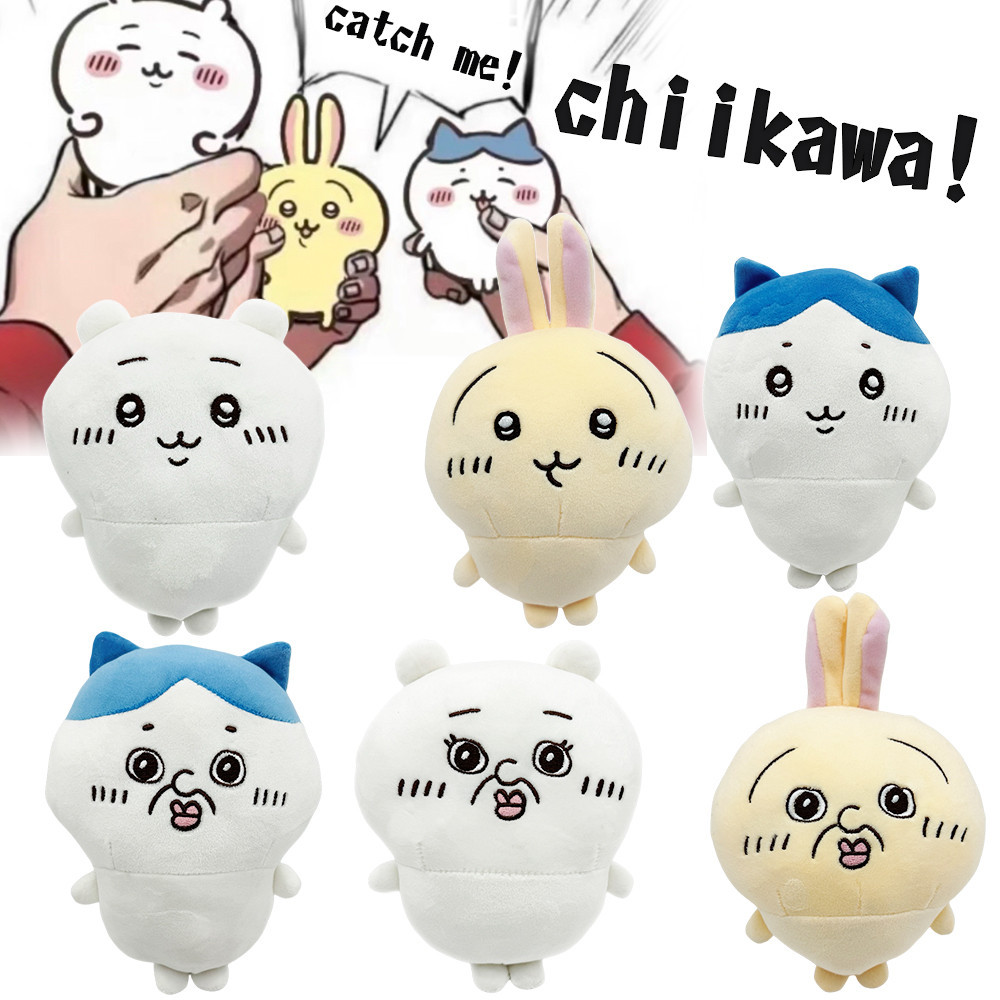 ✨24h Shipping✨22cm Kawaii Chiikawa Plush Toy Hachiware Usagi Chiikawa Búp bê nhồi bông Cô gái dễ thư