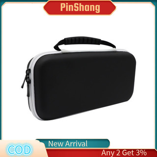 Pinshang Hộp Đựng Du Lịch Tương Thích Cho Nintendo Switch Oled Console Vali Túi Bảo Vệ