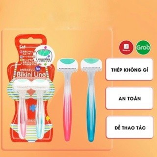 Dao Cạo Bikini Kai Razor for Bikini Line Nhật Bản