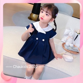 Xả Set bộ chip cổ trắng áo baby doll bé gái
