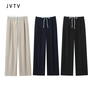 2286 JVTV 2024 Quần ống rộng lưng co giãn mới phong cách Châu Âu và Mỹ