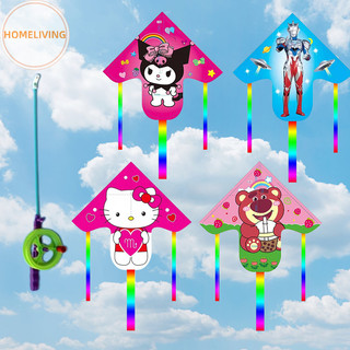 Homeliving Trẻ Em Bay Diều Đồ Chơi Hoạt Hình Kuromi Hello Kitty Doremon Diều Trẻ Em Cầm Tay Cần Câu Diều Thể Thao Ngoài Trời Bay Diều Đồ Chơi VN