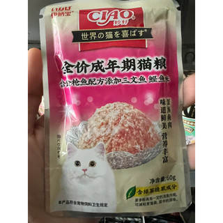 Pate Ciao 60g dành cho mèo