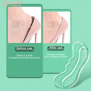 1 Cặp Đệm Silicone Lót Giày Cao Gót