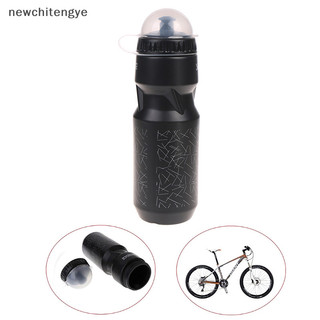Bình Nước Thể Thao NCY 750ml