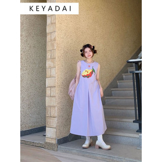 KEYADAI Chic váy nữ Đầm Body Cho thời váy Trendy Casual Comfortable Fashion WLQ2410NAB 5Z240130