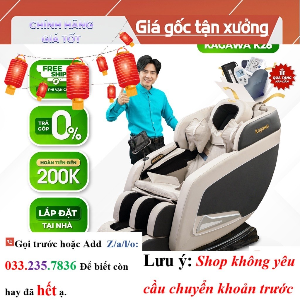 <new> Ghế massage toàn thân KAGAWA K28