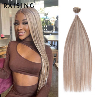  Raising Thẳng Phần Mở Rộng Tóc Gói Có Đóng Cửa Phía Trước Tổng Hợp Tóc Salon Tóc Tự Nhiên Yaki Thẳng Nhiệt Độ Cao 