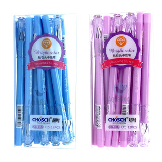 Bút viết gel nước chosch cs-956 / cs956 / cs 956 nét 0.5mm