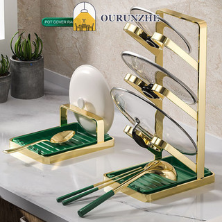 Giá đỡ thìa bảo quản nhà bếp OURUNZHE có khay thoát nước, giá đựng đồ nhiều lớp, giá đựng cốc, giá đỡ nắp nồi