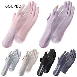GOUPDO Găng Tay Chống Nắng, Găng Tay Chống Nắng Co Giãn Giữa Dài, Găng Tay Lái Xe Đạp Chống Trơn Trượt Thời Trang Chạy Bộ