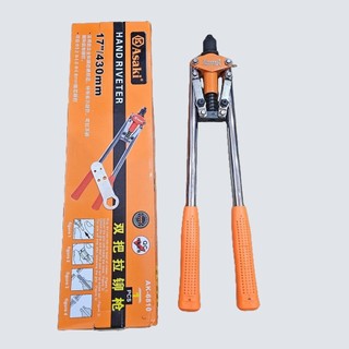 Kìm rút rivet thẳng 17''- 430mm asaki ak-6810