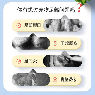 Kem dưỡng da tay Cat Paw