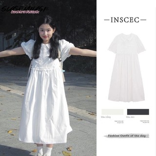 Sugemiusi Đầm Trắng Dáng Rộng Tay Phồng Ôm Eo Phong Cách Preppy Ngọt Ngào Thời Trang Mùa Hè