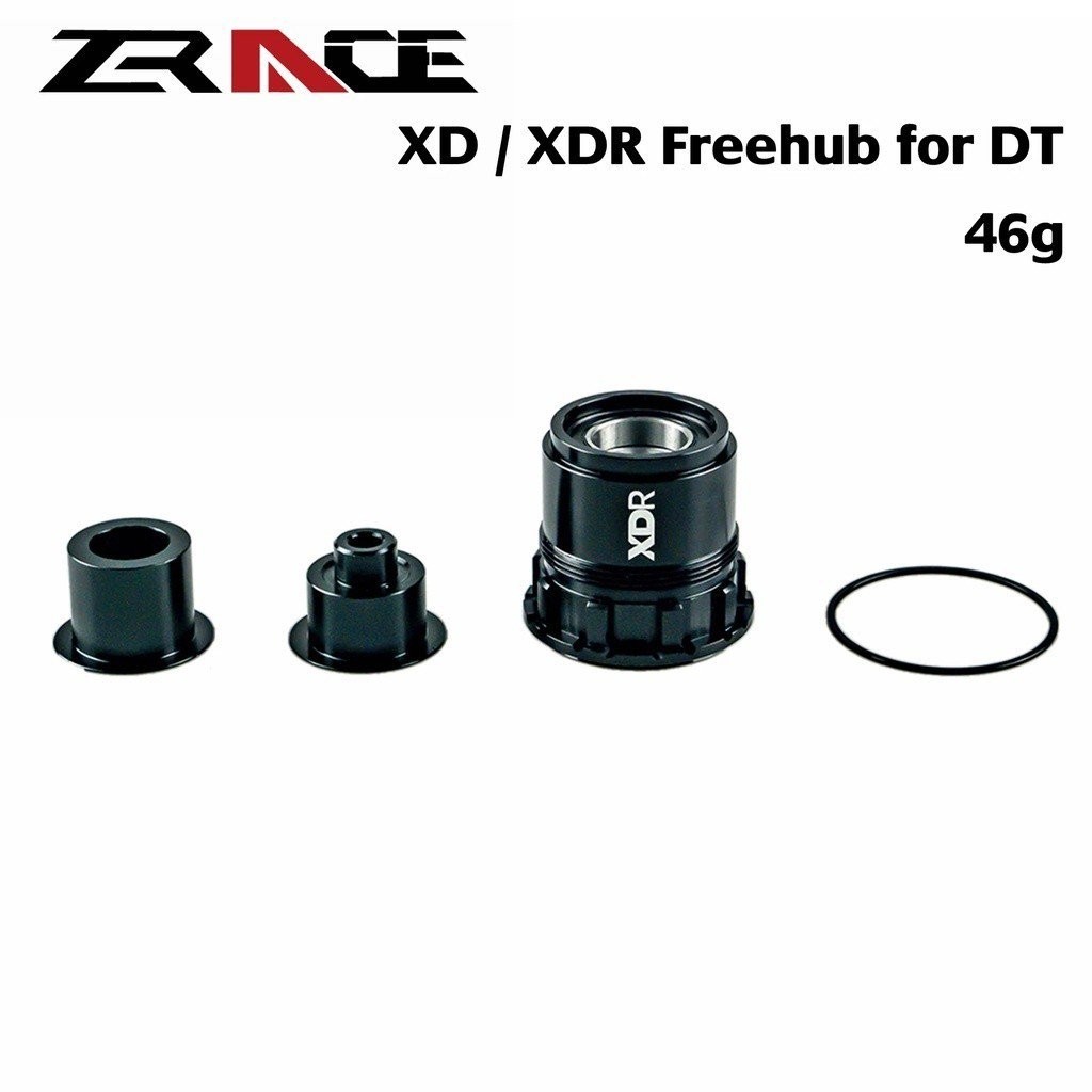 Dt Swiss Hub 240 / 350 dt-xdr-xd 2024 be4g Trục khuỷu bánh răng 12 tốc độ