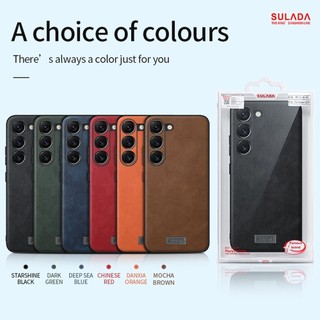 Ốp lưng trơn mờ sang trọng cho Samsung Galaxy S24 Ultra S23 Ultra S25 Da siêu thanh lịch cổ điển S23 S23Plus S22 S25+ S24 Vỏ điện thoại cao cấp