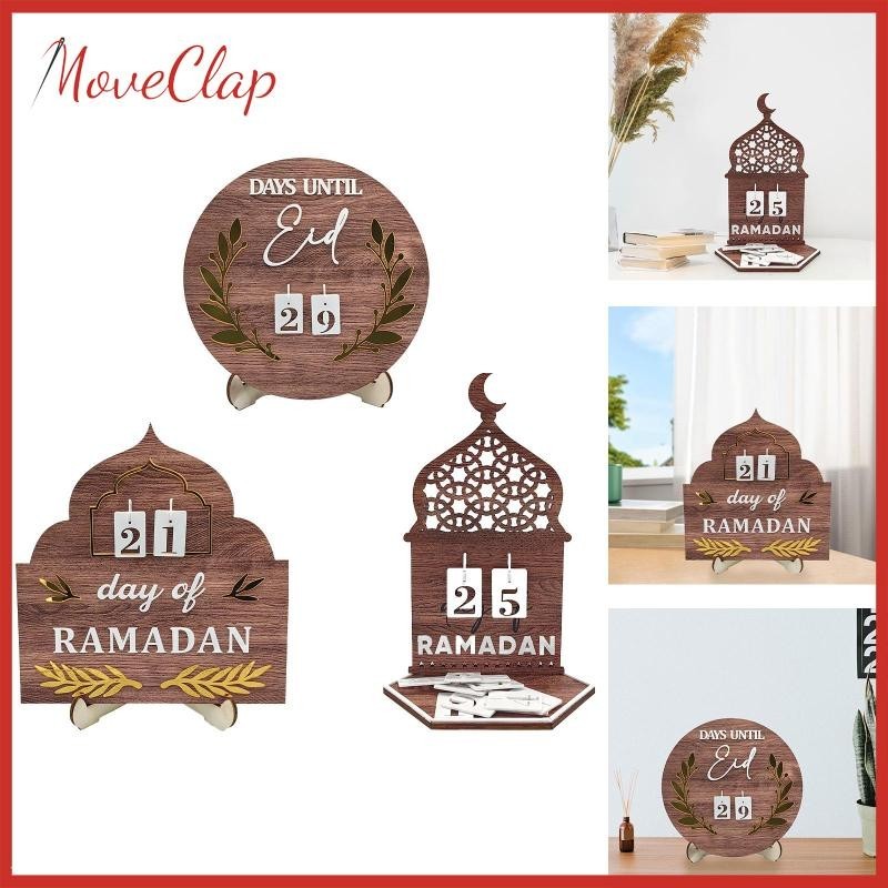 Ramadan Trang trí nghệ thuật Trang trí bức tượng gỗ cho lò sưởi bàn hành lang