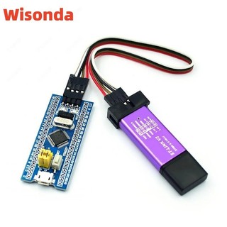 Stm32f103c6t6 stm32f103c8t6 arm stm32 mô-đun bảng phát triển hệ thống tối thiểu cho arduino st-link v2 mini stm8 simulator tải xuống