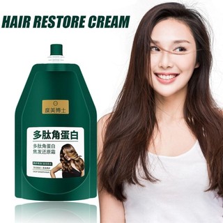 Kem dưỡng ẩm dưỡng ẩm tóc mịn dầu xả kem dưỡng tóc w4j9