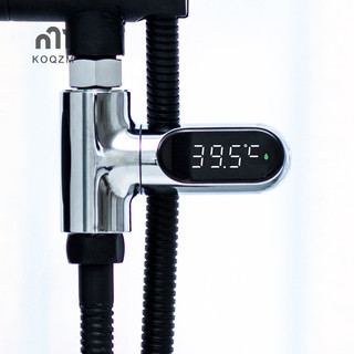  Máy theo dõi nhiệt độ nước bồn tắm nước nóng Điện tại nhà Màn hình LED Vòi sen Nhiệt kế nước Máy đo nhiệt độ tắm 
