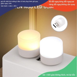 🍉Đèn led mini, đèn ngủ đọc sách bảo vệ mắt cống USB DUASHOP.