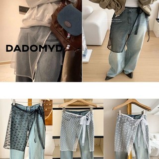 DADOMYD Váy gạc xếp lớp ren, Váy hoa ren phiên bản Hàn Quốc, Thời trang độc đáo buộc dây mỏng buộc ren cô gái cay Tạp dề mùa xuân