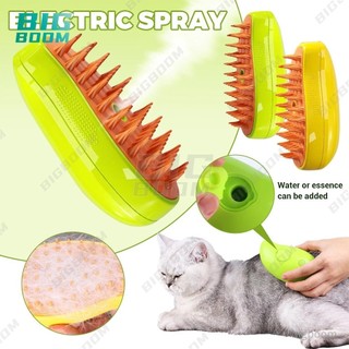 Điện 3 in1 Mèo Hấp Bàn Chải Tẩy Lông Mèo Nhẹ Nhàng Thú Cưng Xịt Massage Lược Cho Thú Cưng Vệ Sinh Cung Cấp