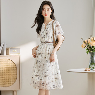 Trà Nghỉ Phong Cách Mới Nẹp-Waist Váy Nữ Mùa Hè Giữa Chiều Dài Mùa Xuân Đầm Nữ Hoa 2024 Phong Cách Pháp Sang Trọng Nữ