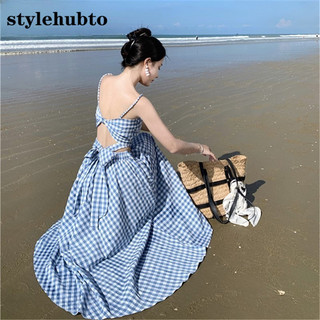 6331 Stylehubto Áo Vest kẻ sọc hở lưng kẻ sọc xanh trắng + Bộ váy lưng cao gồm hai mảnh