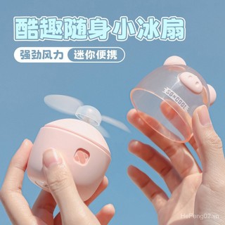 Quạt mini quạt tích điện hefeng93 quạt cầm tay