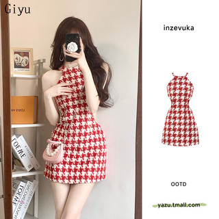 Giyu váy Đầm váy nữ body đầm Stylish thời trang Đơn giản Cute WLQ244053B 15Z240407
