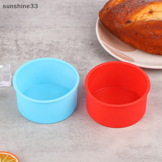 Su 1pc 4 inch silicon khuôn làm bánh mini tròn chảo nướng diy chống dính khuôn nướng bánh n