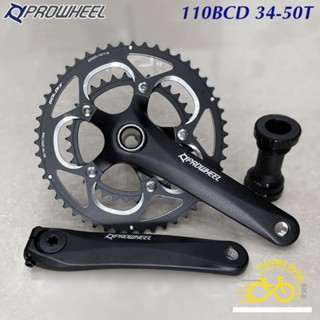 Đùi đĩa (Giò dĩa) rỗng xe đạp PROWHEEL RPN GOLDIX 34-50T