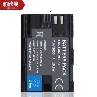 Pin LP-E6 cho Máy ảnh Canon 60D 70D 80D 90D 6D 6D Mark II 5D mark II 5D Mark III 5D Mark IV E6 Dung lượng cao