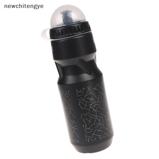 Bình Nước Thể Thao NCY 750ml