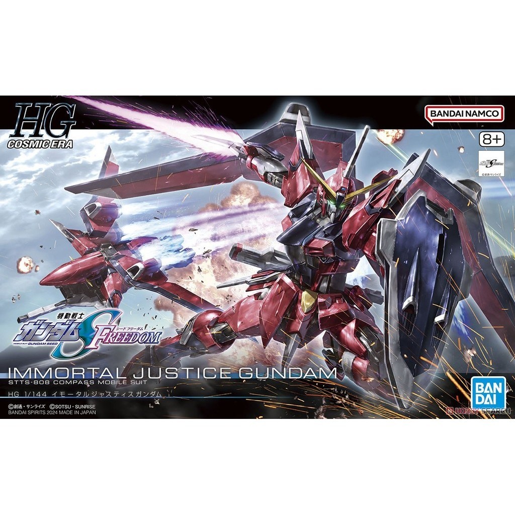 MÔ HÌNH LẮP RÁP IMMORTAL JUSTICE GUNDAM HG SEED 1/144 BANDAI