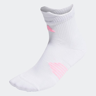 Adidas Chạy Tất Cổ Cao Performance adidas Running x Supernova Unisex trắng HN6326