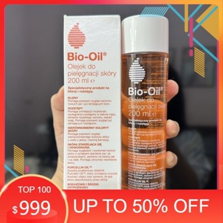 Bio-Oil - Dầu dưỡng giảm rạn da và làm mờ sẹo hữu hiệu cho mẹ Bầu