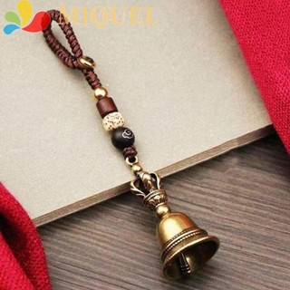 Miquel Mantra Chuông Móc Khóa, Chuông Vintage Đồng Chuông Xe Móc Khóa, Treo Handmade Dây Phong Cách Dân Tộc Handmade Dây Móc Khóa Xe Ô Tô Nữ